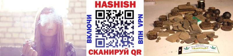 сайты даркнета какой сайт  Краснодар  ГАШ Premium 
