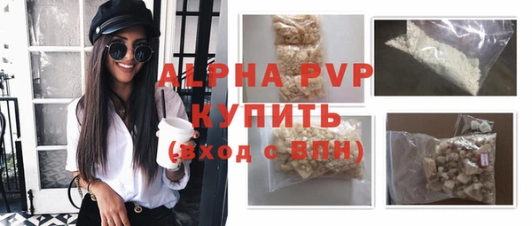 не бодяженный Нефтекумск