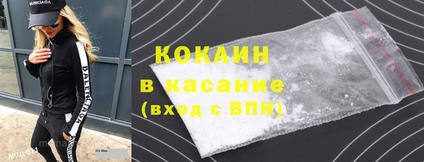 гидропоника Володарск