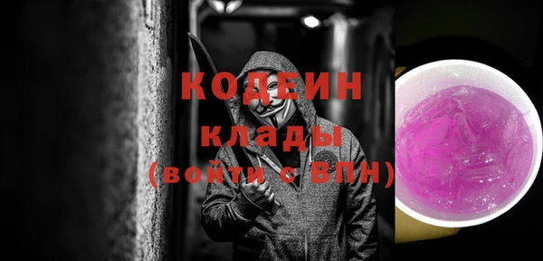 гашиш Нефтегорск