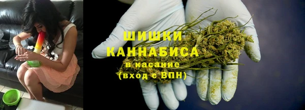 метадон Нея