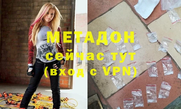 прущая мука Верея
