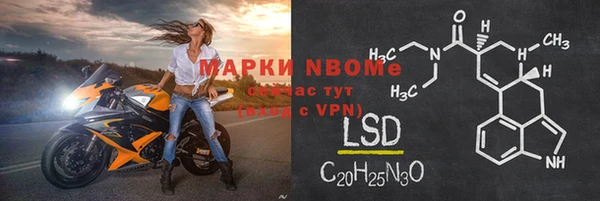 гашиш Нефтегорск