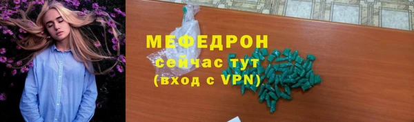 гидропоника Волосово