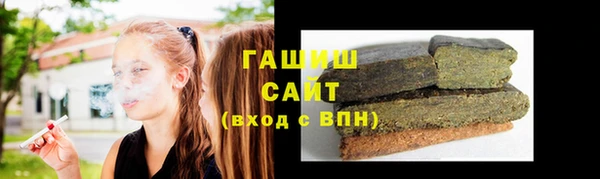 метадон Нея