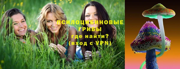 не бодяженный Нефтекумск