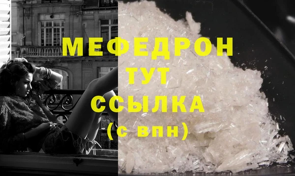 метадон Нея