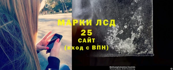 героин Пролетарск