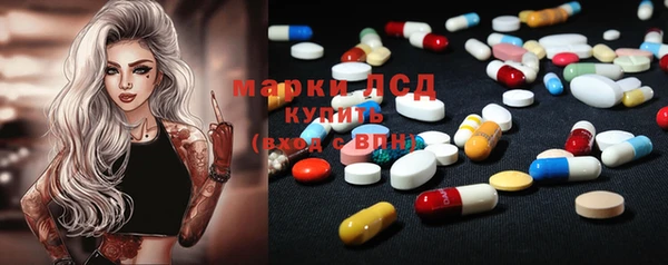 каннабис Верхнеуральск
