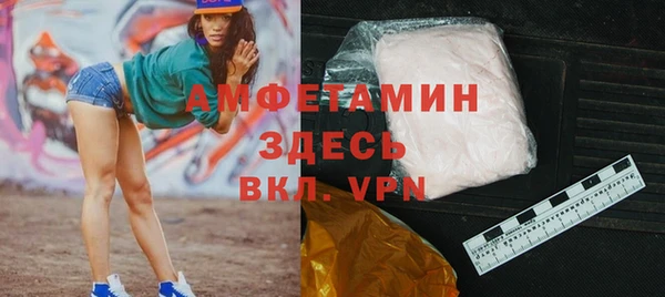 гашиш Нефтегорск