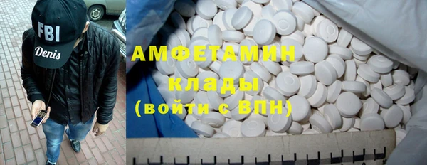 метадон Нея