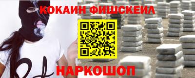героин Дубна