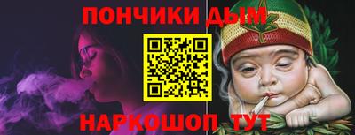 героин Дубна