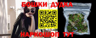 соль ск Донской