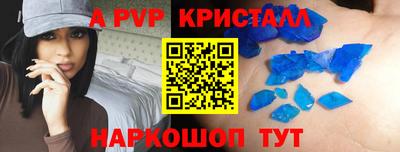 героин Дубна