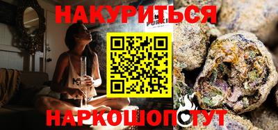 героин Дубна