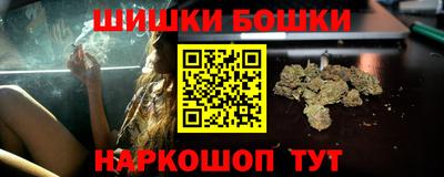 соль ск Донской
