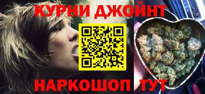 соль ск Донской