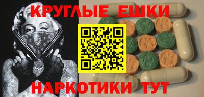 героин Дубна