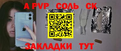 героин Дубна