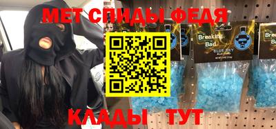 героин Дубна