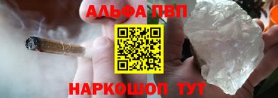 героин Дубна