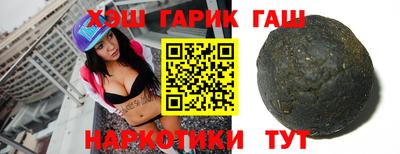 соль ск Донской