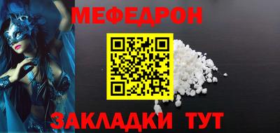 героин Дубна
