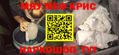 героин Дубна
